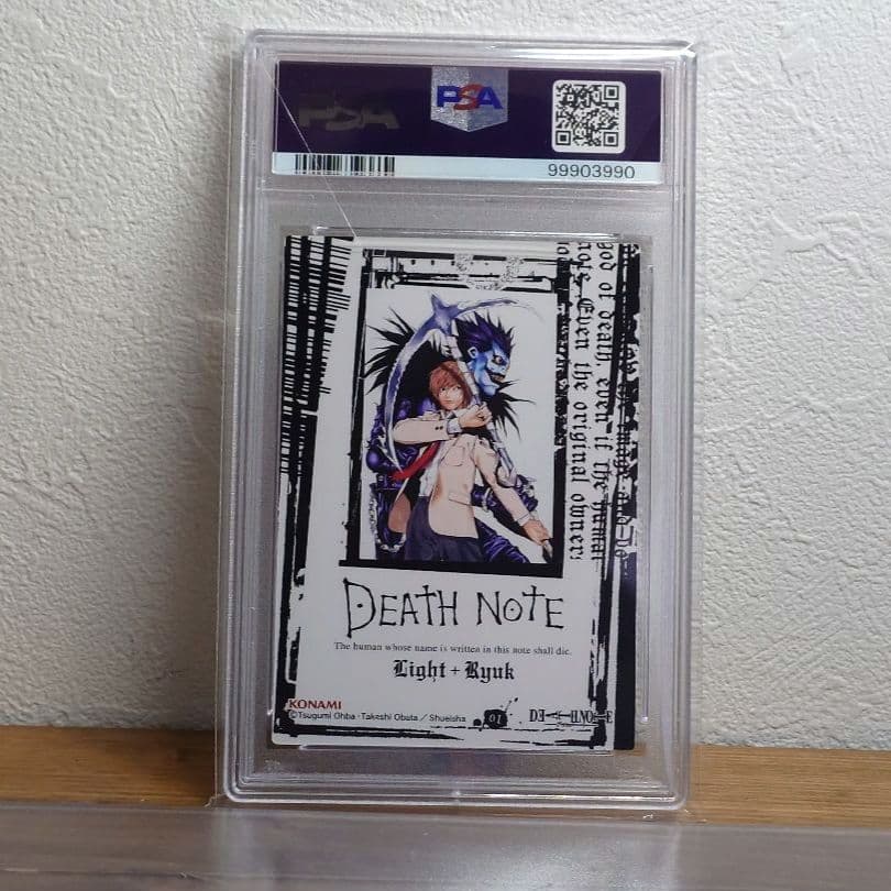 PSA10 DEATH NOTE パラレルレアカード 夜神月　デスノート　01