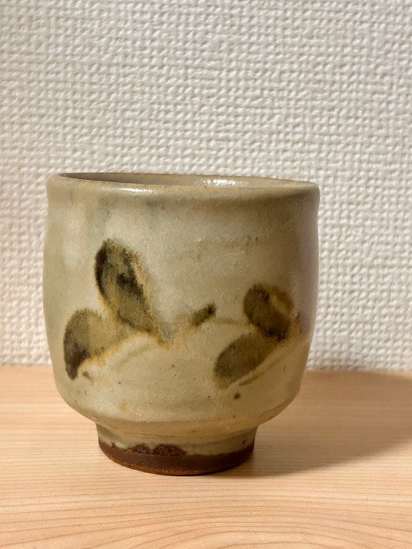 濱田篤哉　鉄絵湯呑み