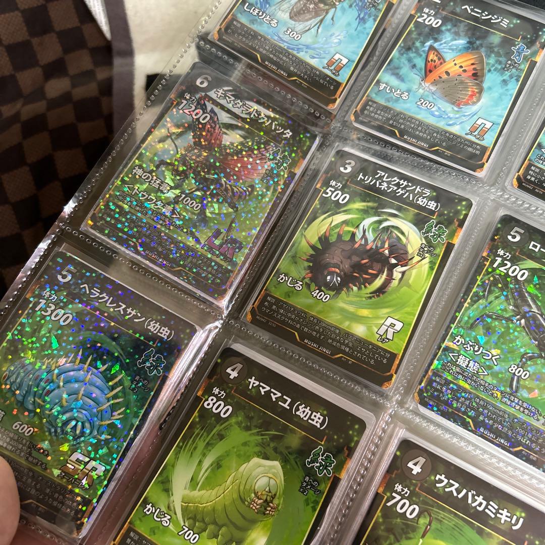 ダイソー DAISO オリジナルカードゲーム 蟲神器 第一、二弾フルコンプ