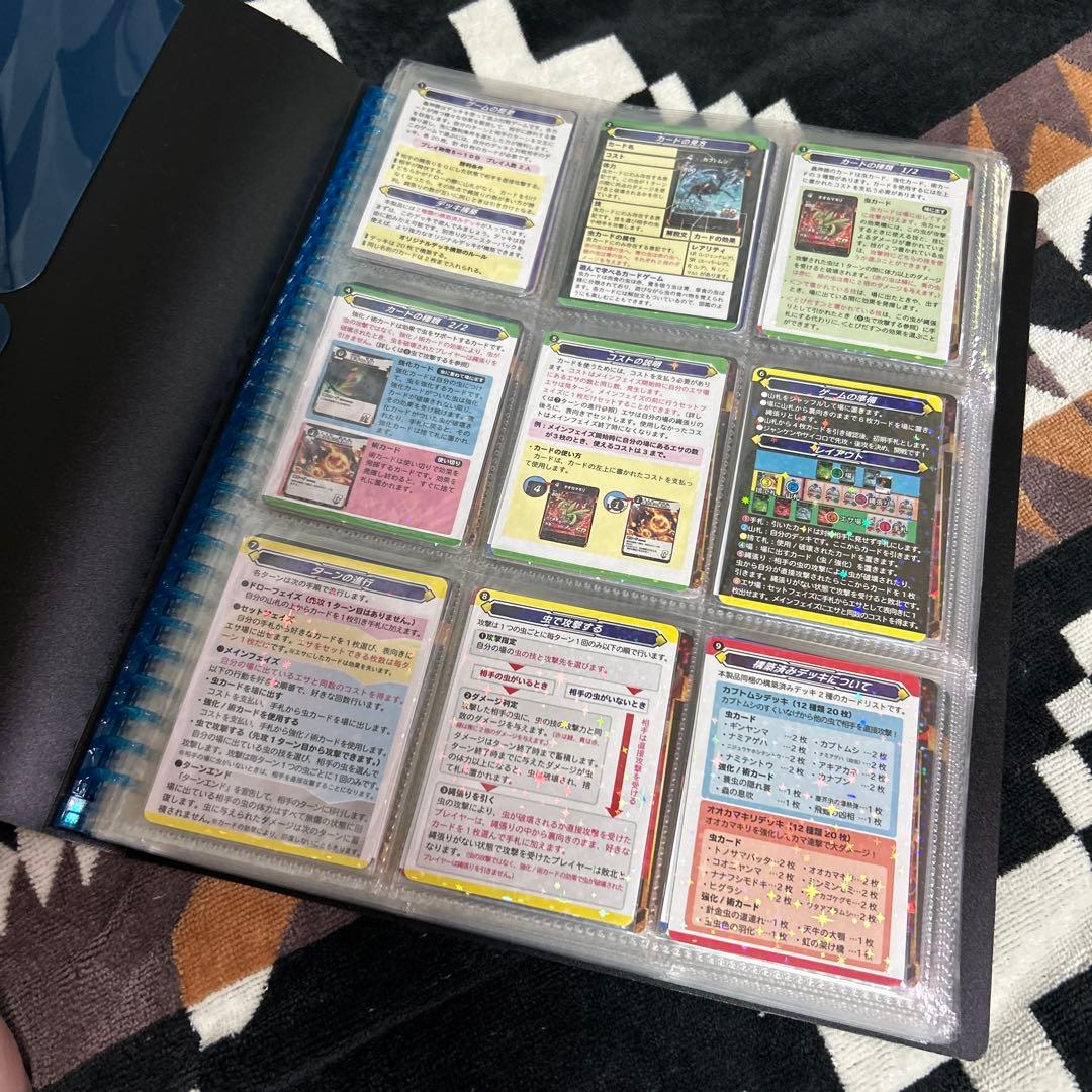 ダイソー DAISO オリジナルカードゲーム 蟲神器 第一、二弾フルコンプ