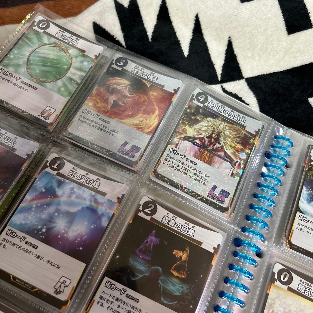 ダイソー DAISO オリジナルカードゲーム 蟲神器 第一、二弾フルコンプ