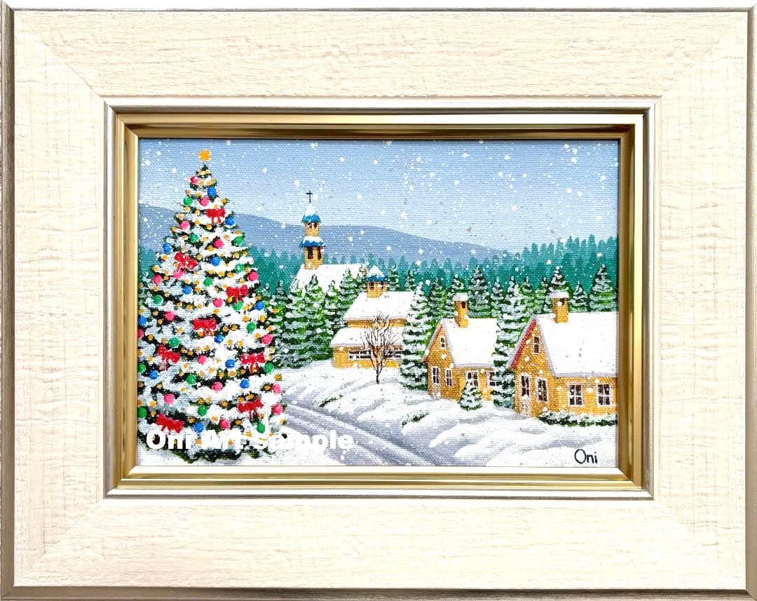 アクリル画　原画　「ホワイトクリスマス08」額縁付き　SMサイズ　風景画