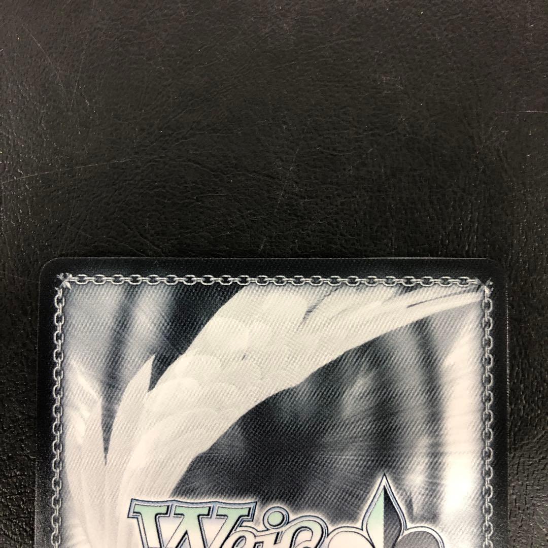 kny18208#84ヴァイスシュバルツ 目指せ！ロックスター！後藤ひとりSSP