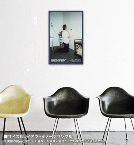 larry clark White Trash ラリークラーク アートポスター