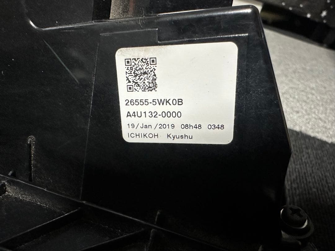 日産ノート E12 後期用テールランプ ハーネス付き左右セット