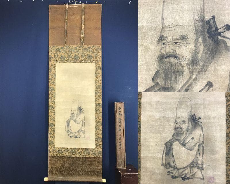 模写/秋月等観/寿老人図/福神図/祝掛軸/掛軸☆宝船☆AH-657