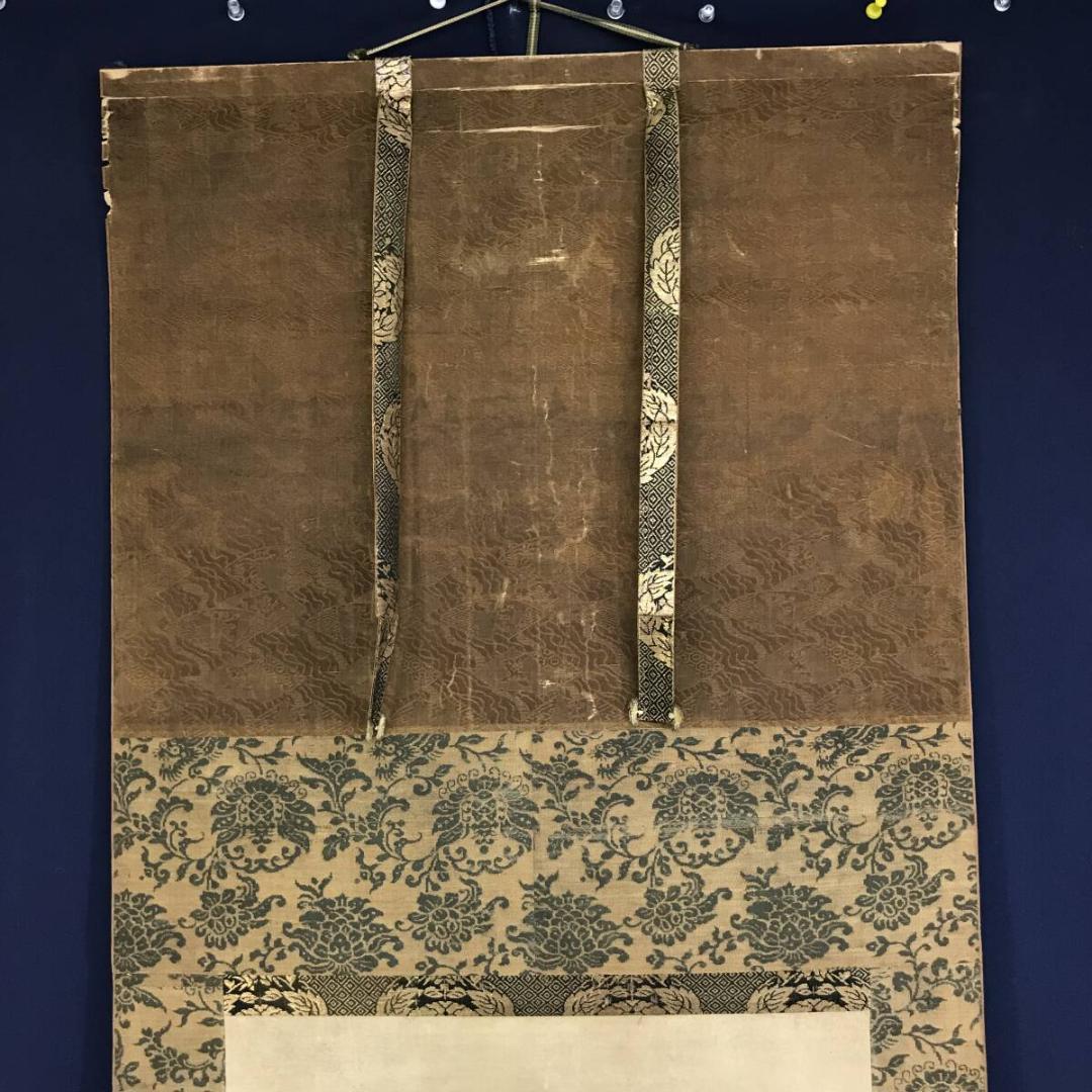 模写/秋月等観/寿老人図/福神図/祝掛軸/掛軸☆宝船☆AH-657