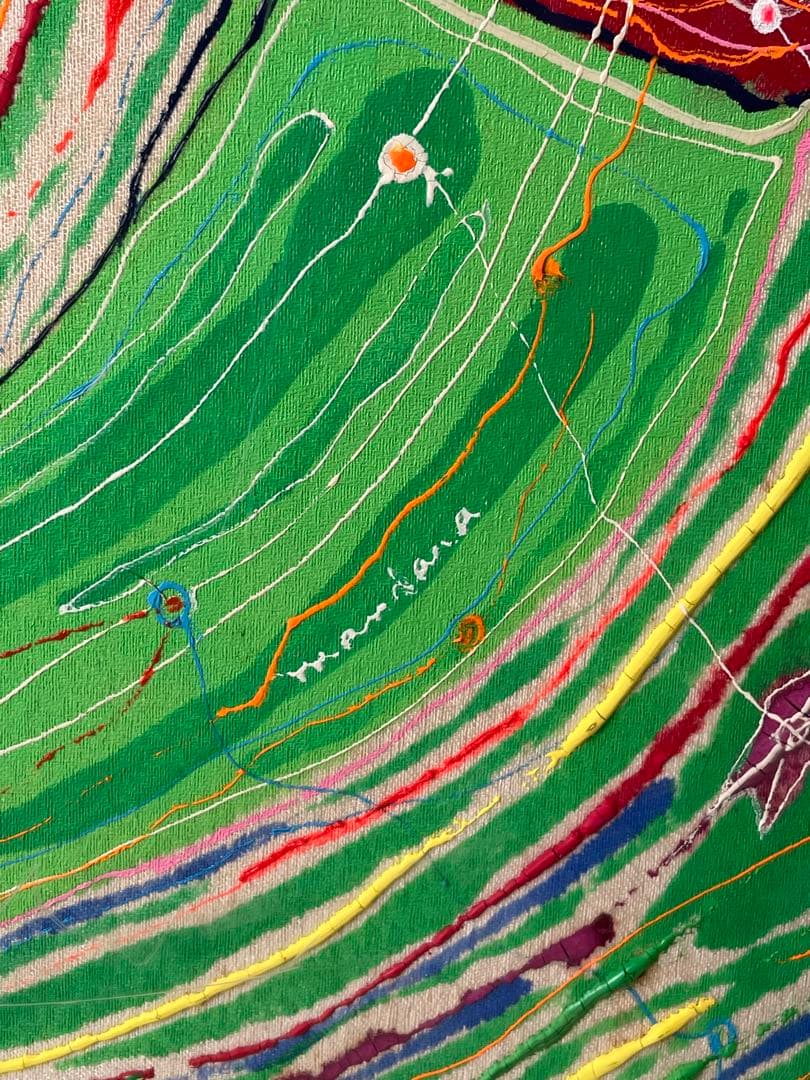 有方敏郎 mandara 油彩 抽象画 宇宙 銀河　太陽系 波紋　現代アート