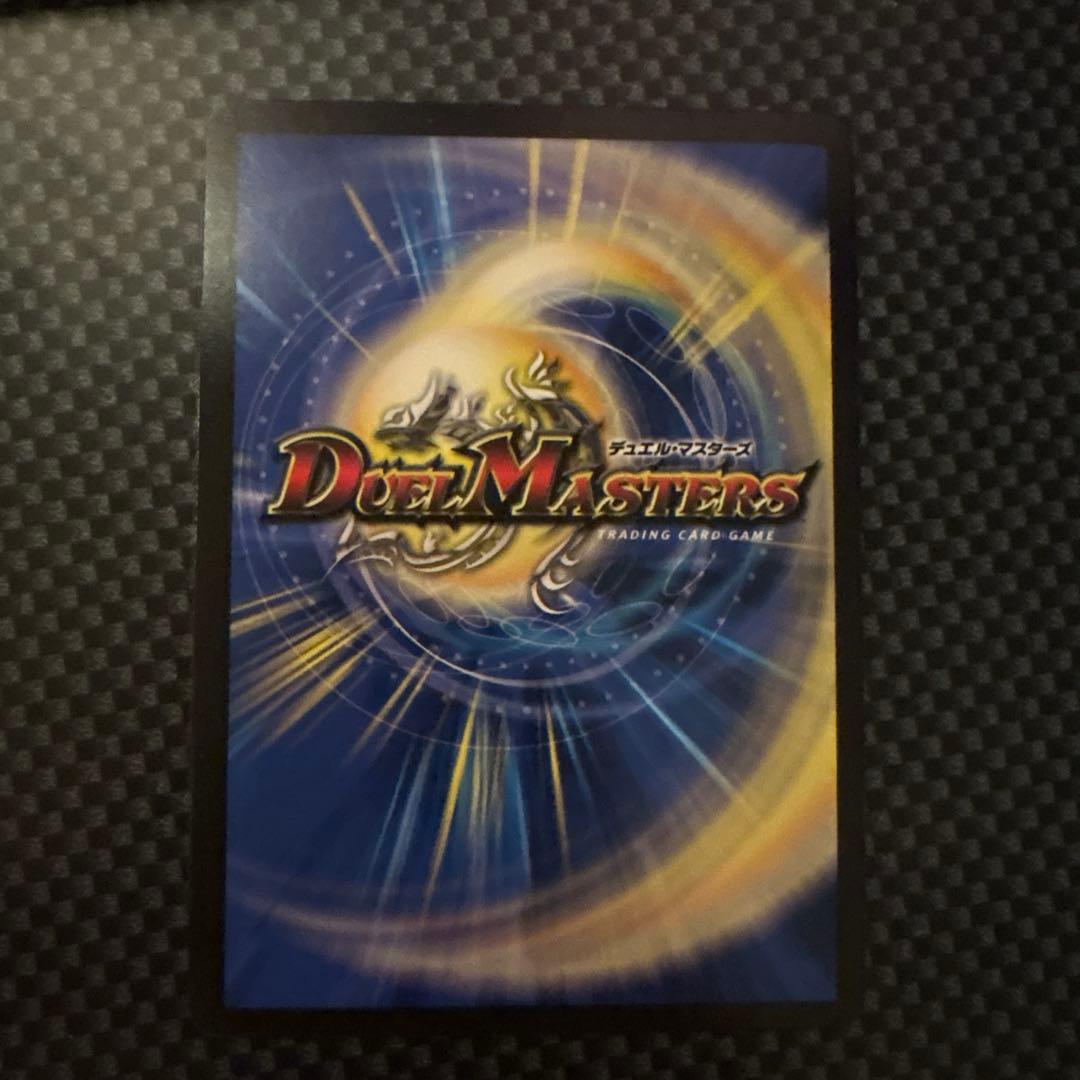 ザーディクリカ 金