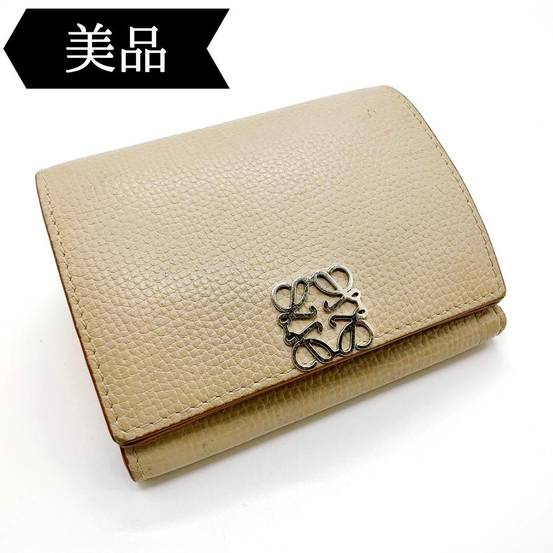 ◇ロエベ◇レザー/アナグラム/トライフォールド/コンパクトウォレット/折り財布