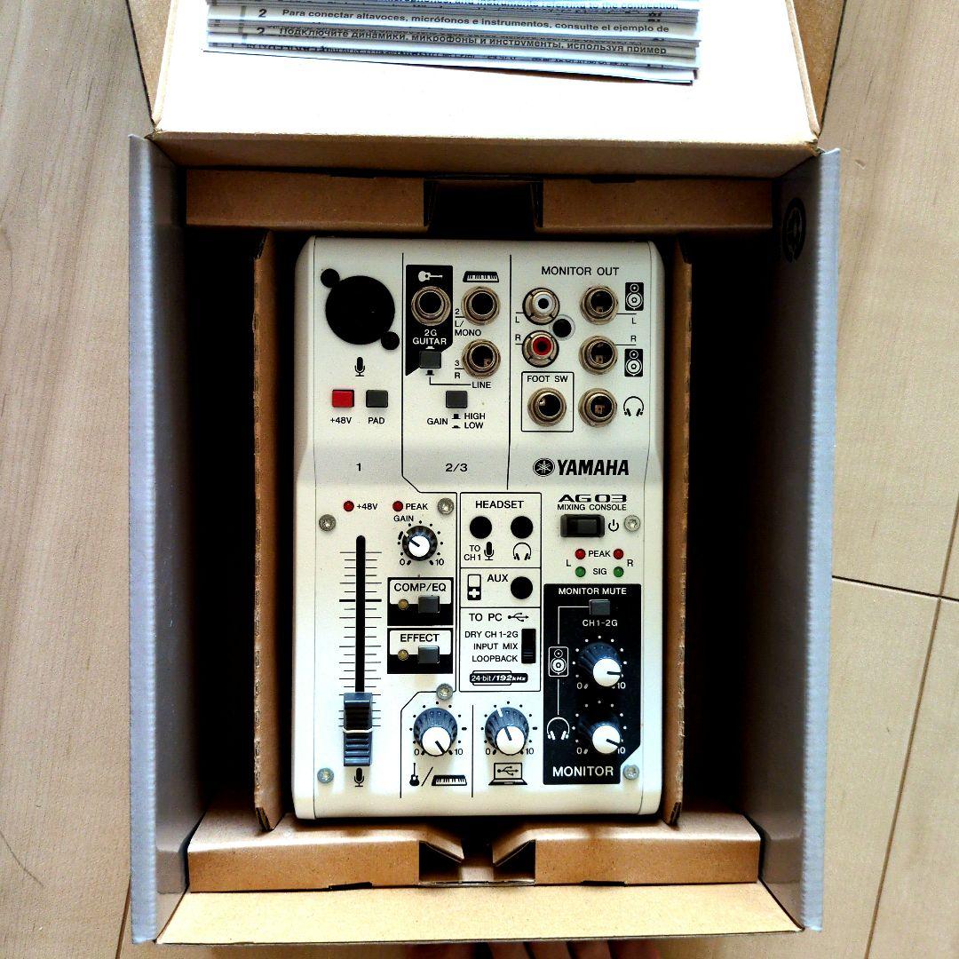 YAMAHA AG03 DJミキサー iPad接続