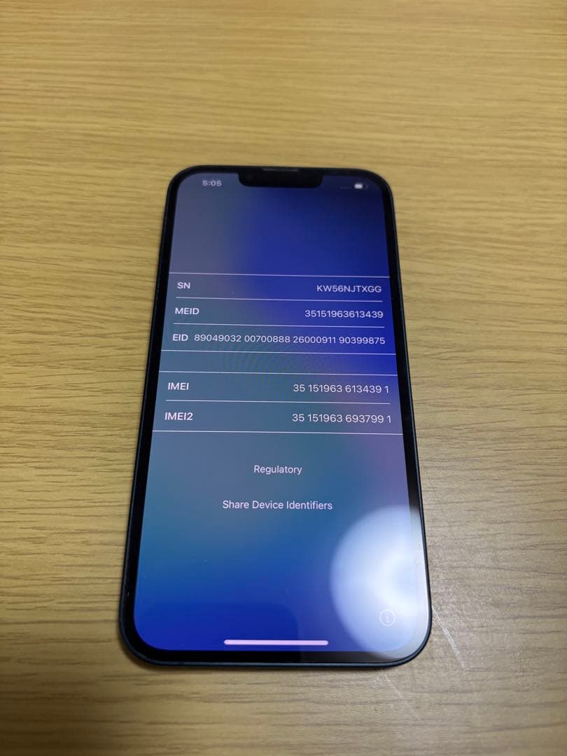 Apple iPhone13 ミッドナイト128GB 本体