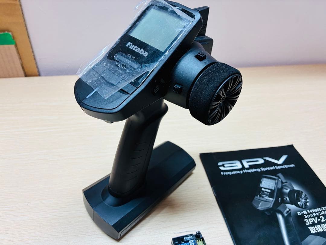 Futaba 3PV-2.4G ホビーラジコン送信機
