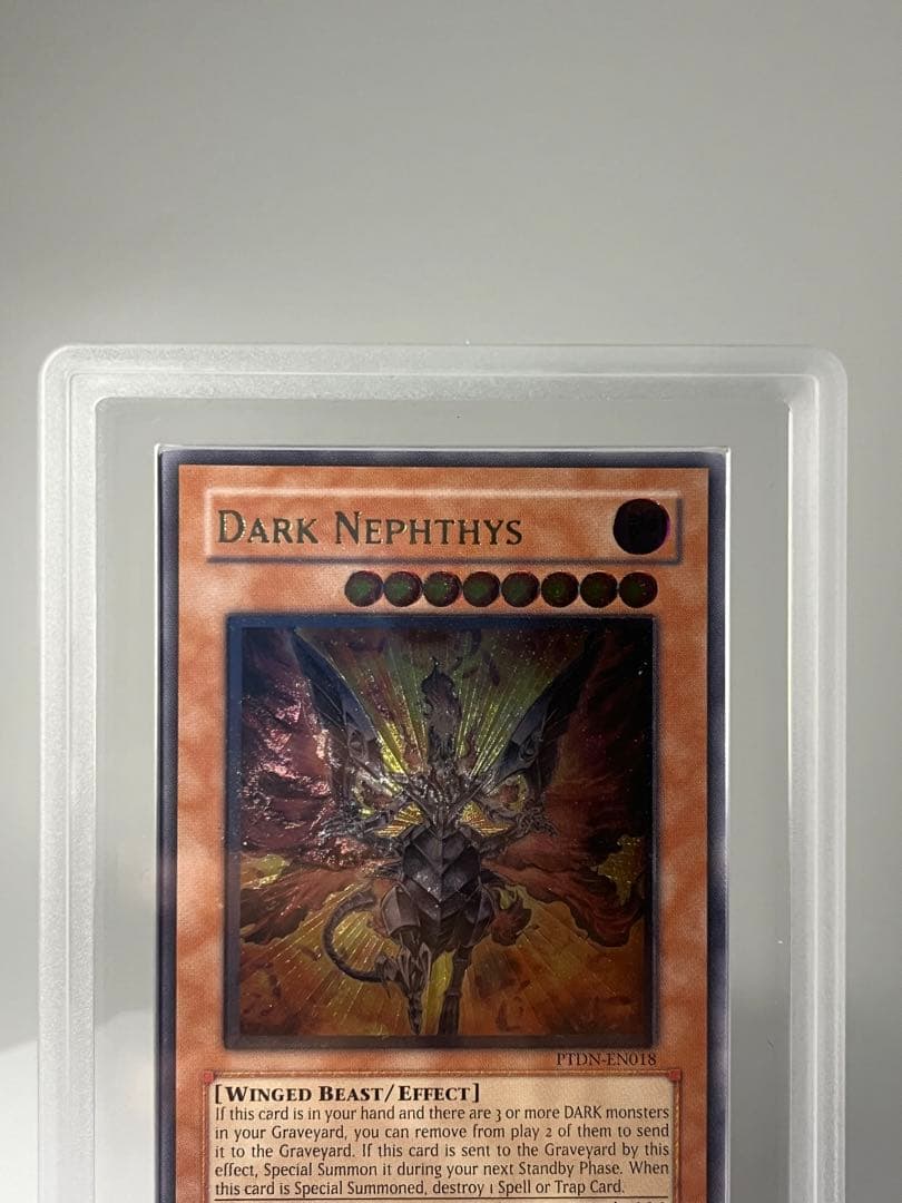 PSA10相当 遊戯王 ダーク•ネフティス ARS10アルティメットレア 海外版