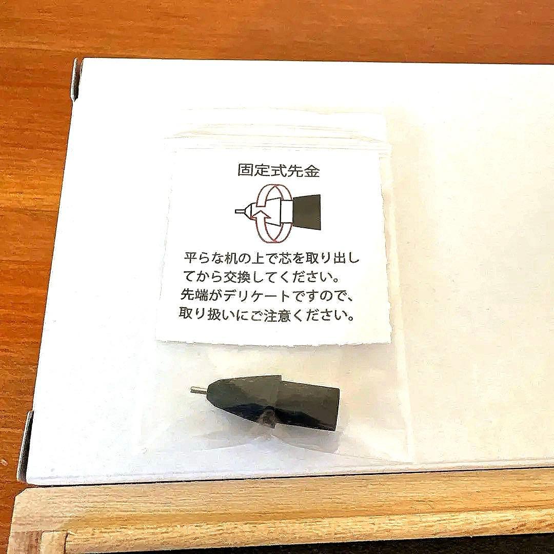 野原工芸 ハカランダ シャープペンシル｜希少材／野原工芸　工房楔　クラフトエー