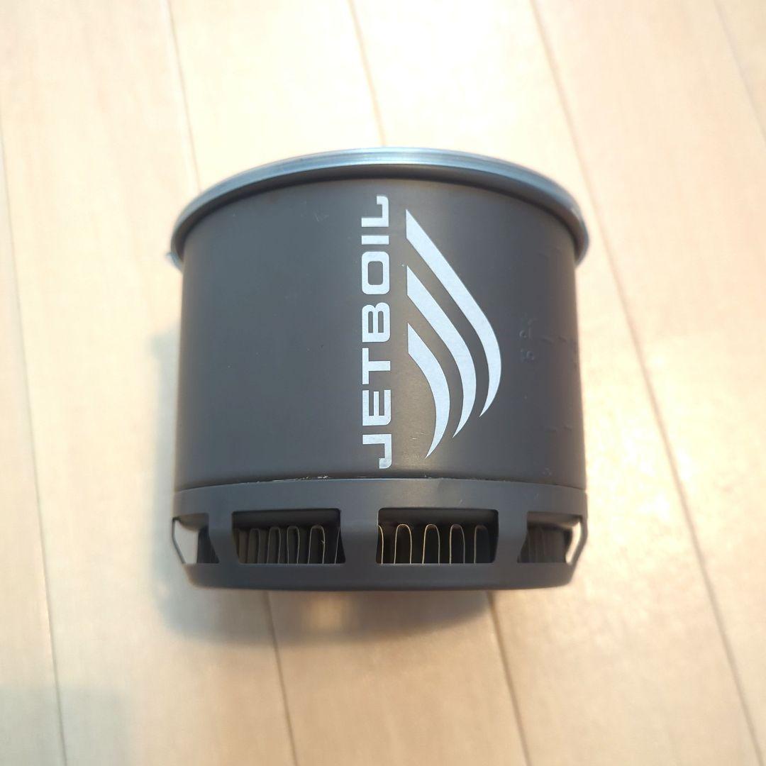 JETBOIL スタッシュ クッカーセット スタンド・バーナー付き
