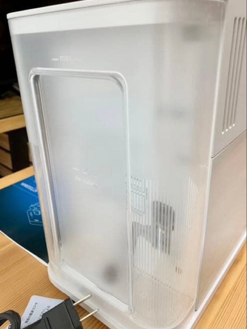 ネスプレッソ　F111 カプセル式コーヒーメーカー　ラティシマ•ワン　2021年