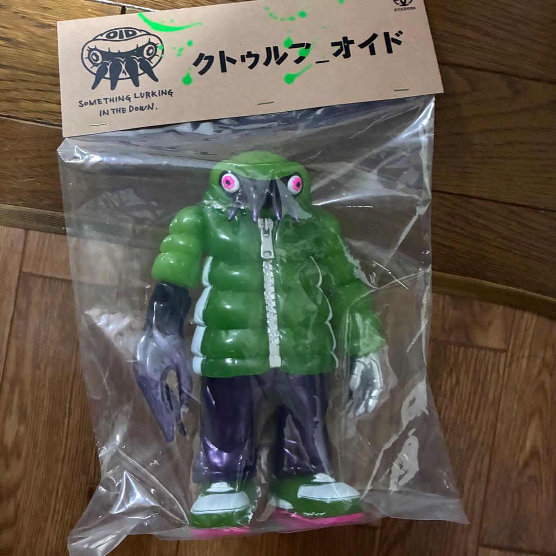 GYAROMI クトゥルフオイド　スタンダードカラー