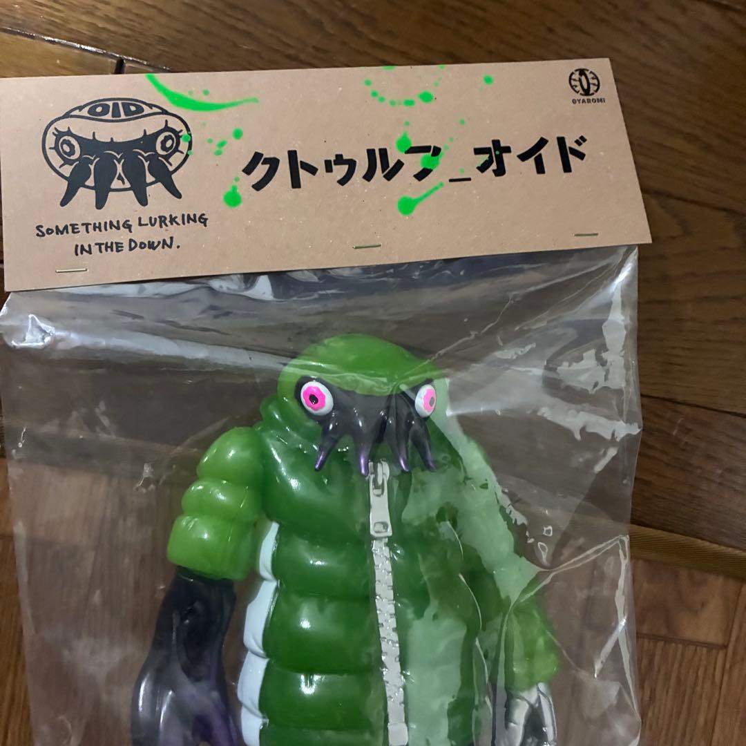 GYAROMI クトゥルフオイド　スタンダードカラー