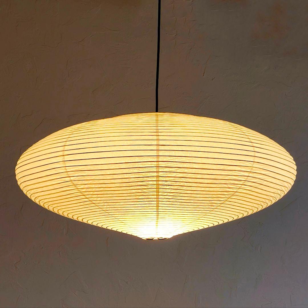 イサムノグチ　AKARI アカリ 21A　リプロダクト　高再現度版　迅速発送　7