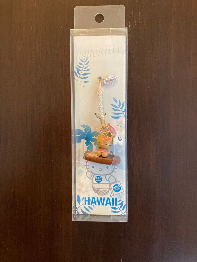【ハワイ限定】ハローキティ ストラップ 2個セット