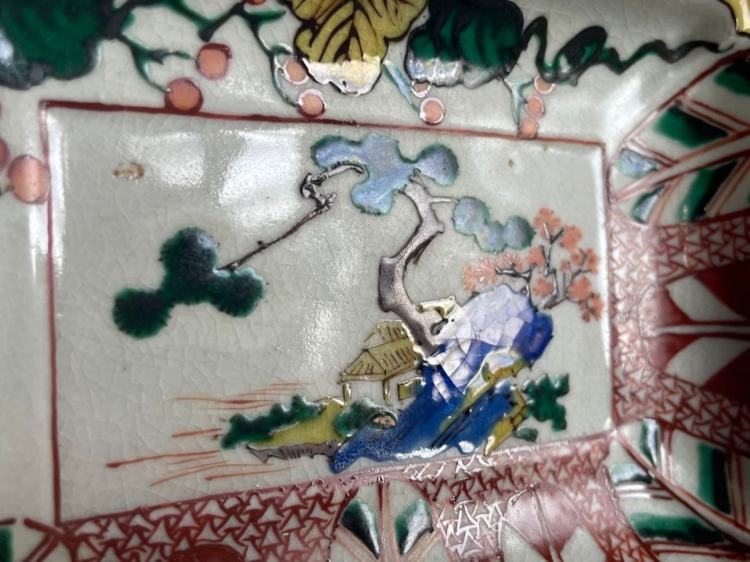 骨董　アンティーク　色絵九谷　苫屋　矢羽　野葡萄　隅入角皿　小皿　古伊万里