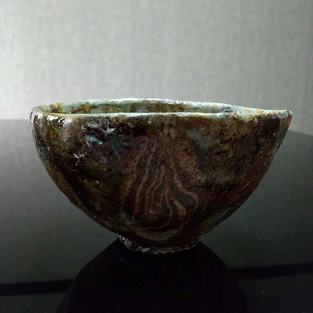 【備前焼 茶碗②】備前練り込み茶碗／伝統工芸士 森本 桂／送料込み！