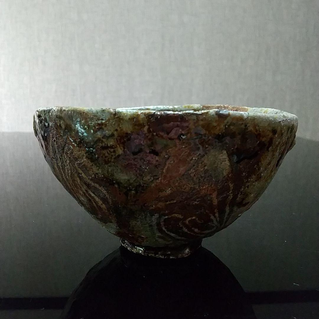 【備前焼 茶碗②】備前練り込み茶碗／伝統工芸士 森本 桂／送料込み！