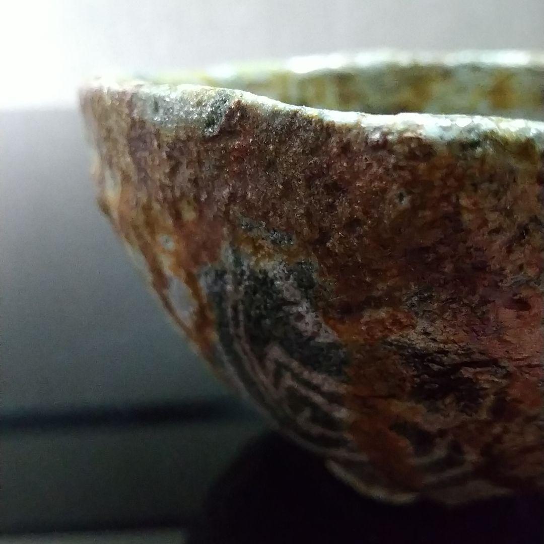 【備前焼 茶碗②】備前練り込み茶碗／伝統工芸士 森本 桂／送料込み！