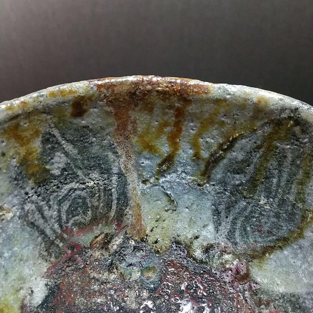 【備前焼 茶碗②】備前練り込み茶碗／伝統工芸士 森本 桂／送料込み！