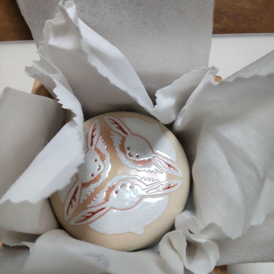 香合 中村秋峰 白兎