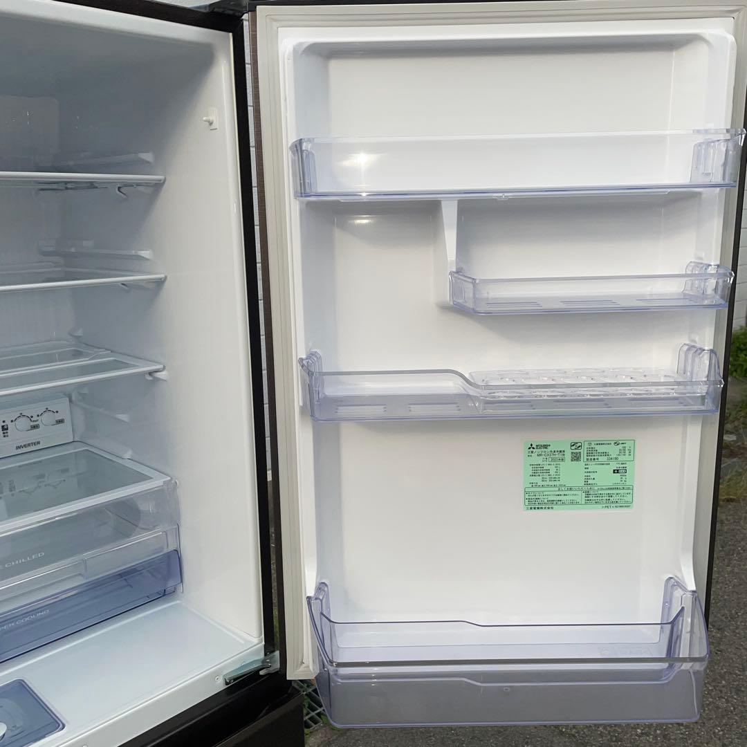 MITSUBISHI三菱電機冷蔵庫 365L 2024年購入　地域限定配達無料