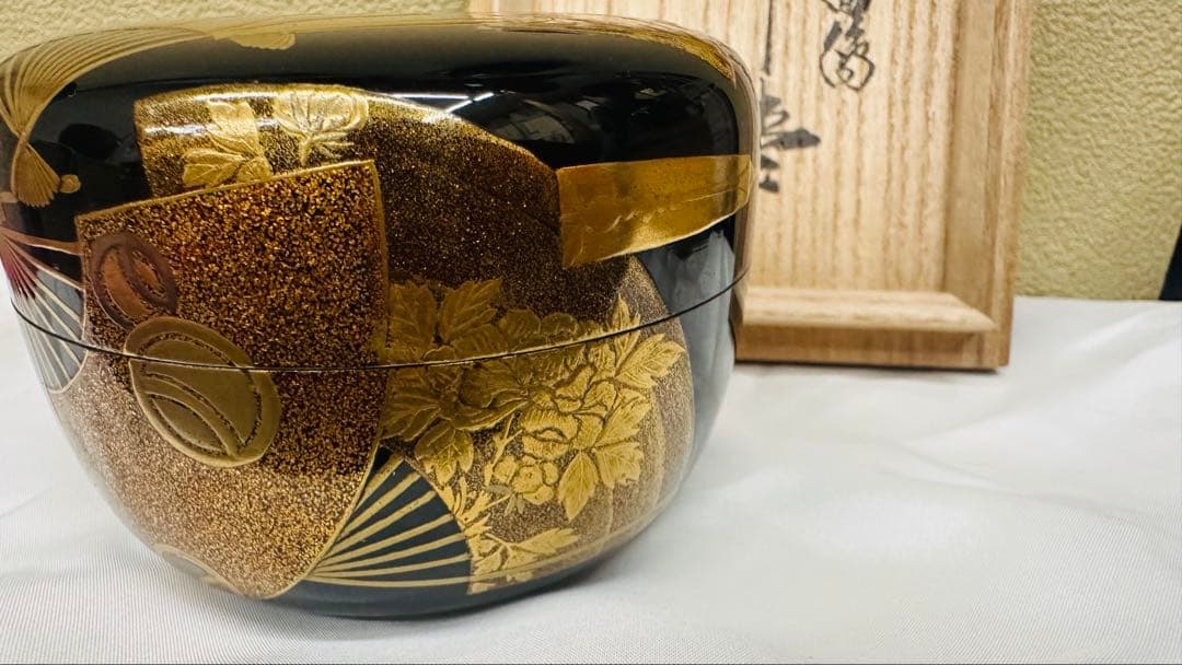 裏千家鵬雲斎書付　平棗