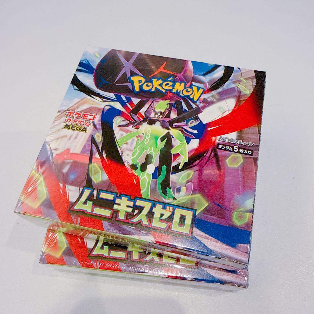 ポケモンカードゲーム ムニキスゼロ シュリンク付き　2BOX