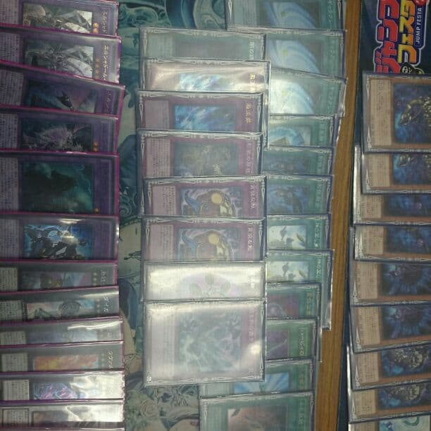 遊戯王デッキ値段提示