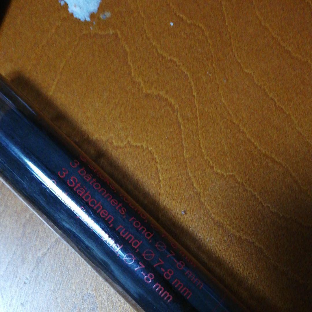 未使用　レンブラント　油絵の具セット