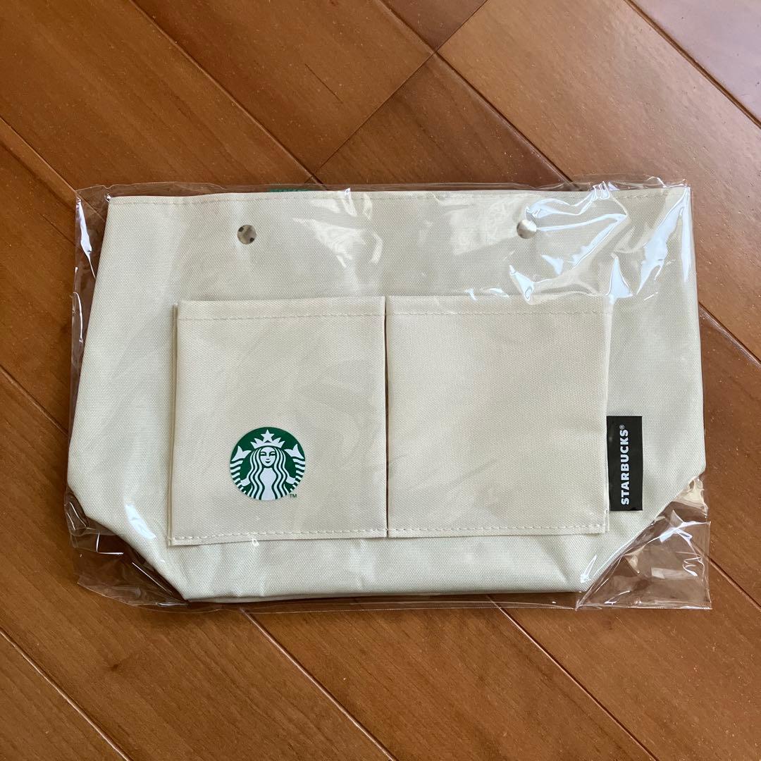 スタバ スターバックス 2025年 福袋 新品未使用 抜き取りなし