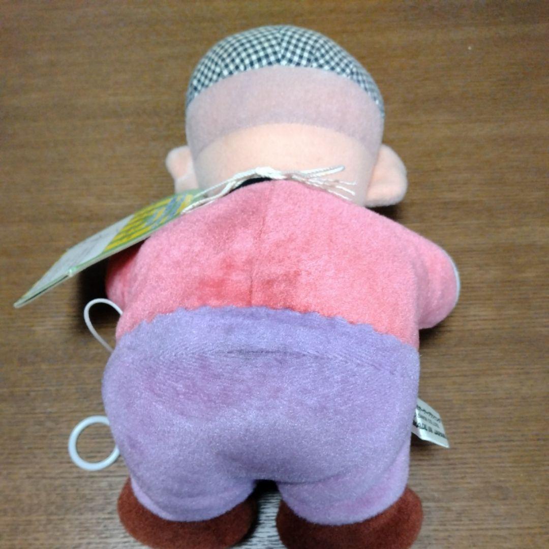 おしゃべりケーちゃん(競馬の神様　大川慶次郎)