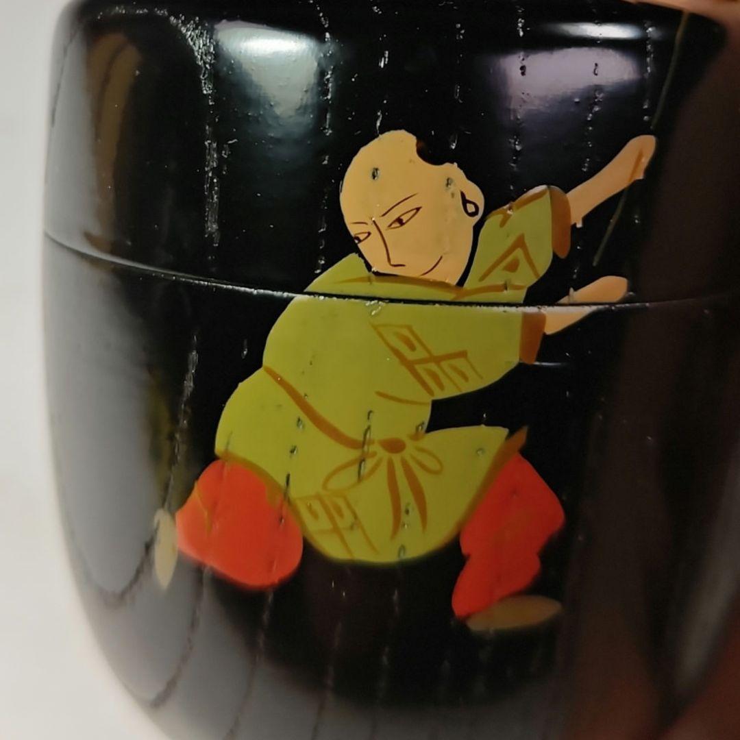 イ451 棗『桜井一良作』『唐子遊び　欅中棗　共箱』漆塗　茶道具