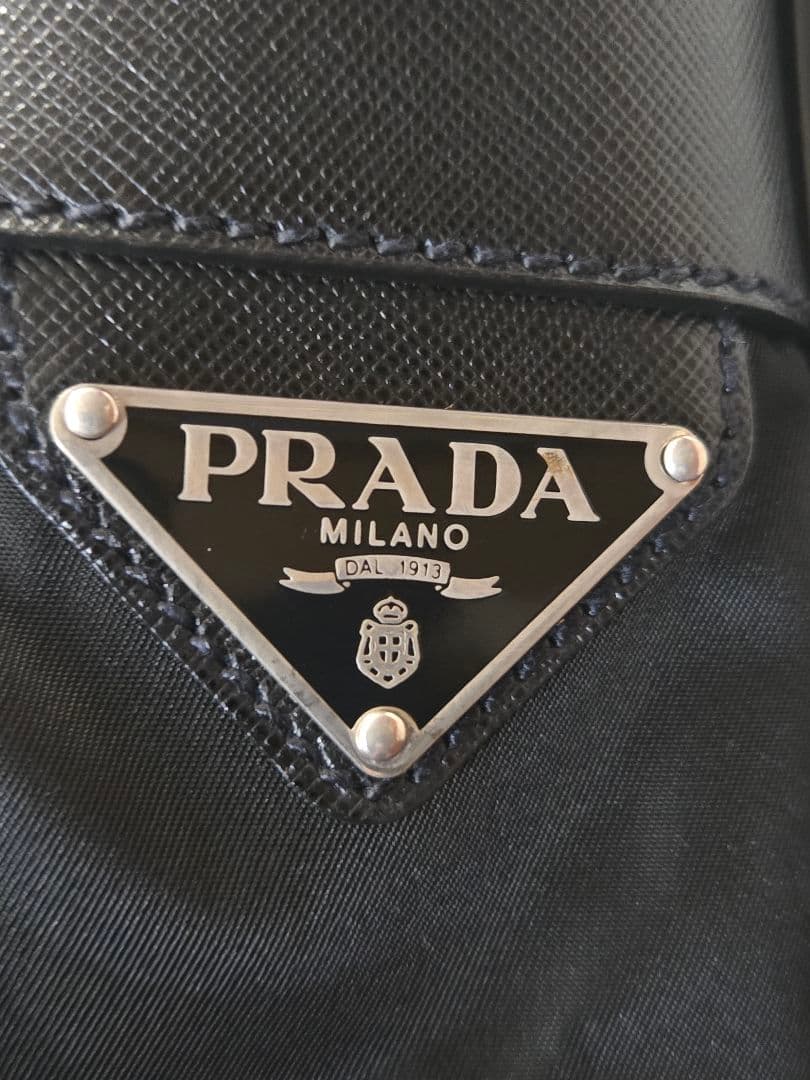 再！お値下げしました。PRADA　プラダ　ブリーフケース ビジネスバッグ　未使用