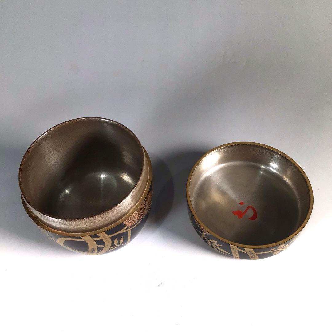 Ｎ１８７　大棗　『岡本漆専堂』『久田宗也　尋牛斎　箱書』『松竹梅蒔絵』　共箱