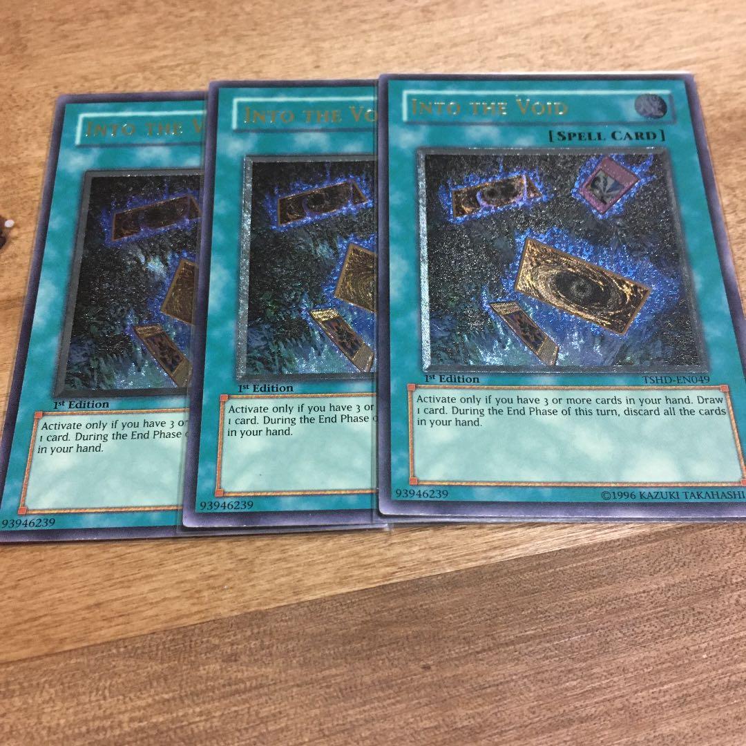 遊戯王 無の煉獄 レリ 3枚 英語