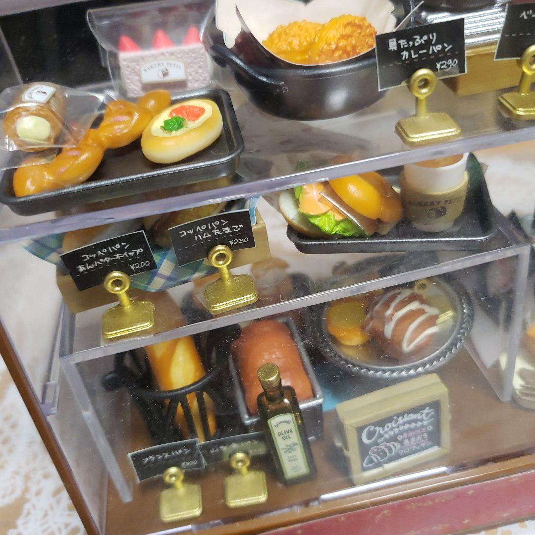 リーメント　ケース無しお値引き❗事前にお知らせ下さいませ