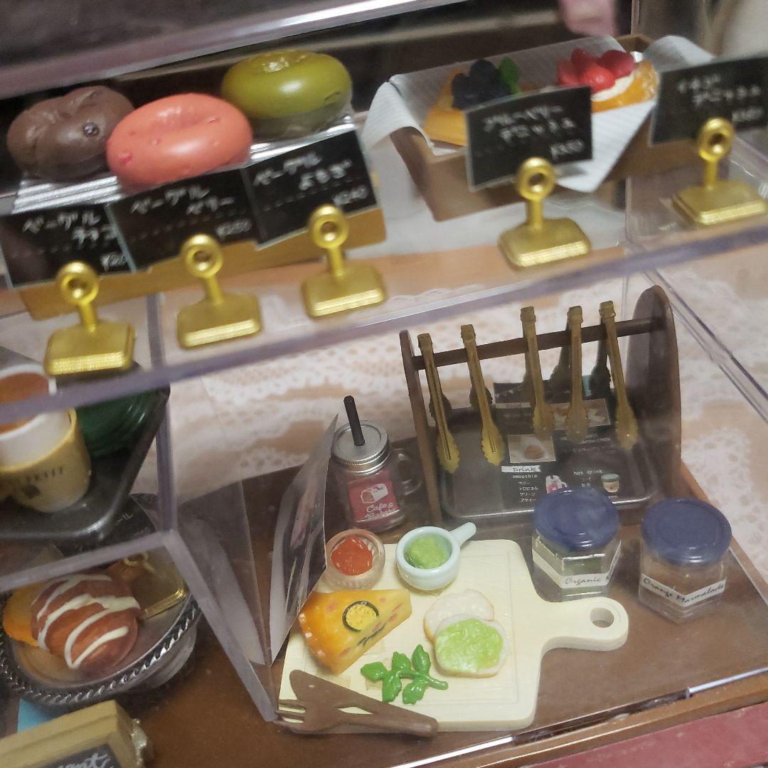 リーメント　ケース無しお値引き❗事前にお知らせ下さいませ