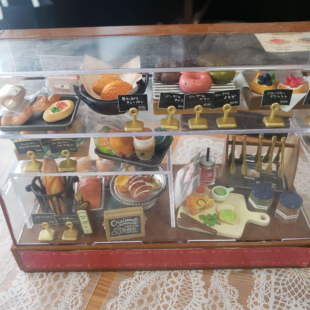 リーメント　ケース無しお値引き❗事前にお知らせ下さいませ