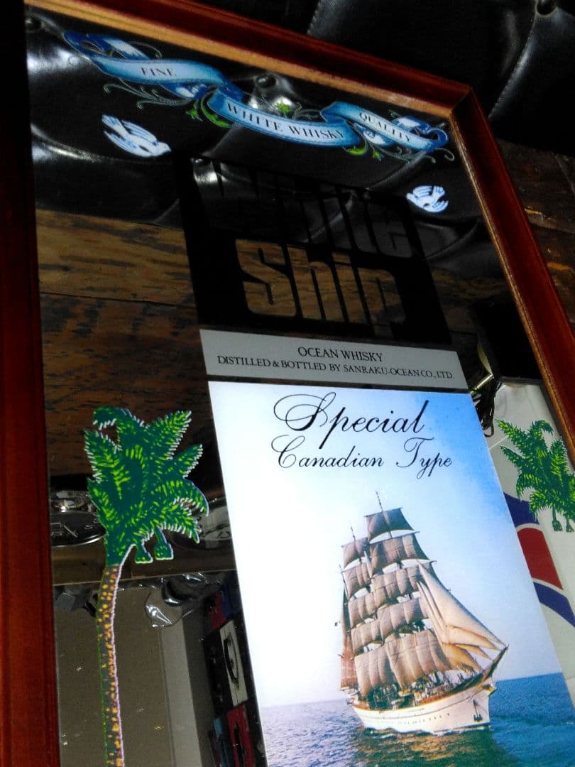 希少　ヴィンテージ　パブミラー　WHITE　SHIP　ウイスキー　鏡　壁掛け