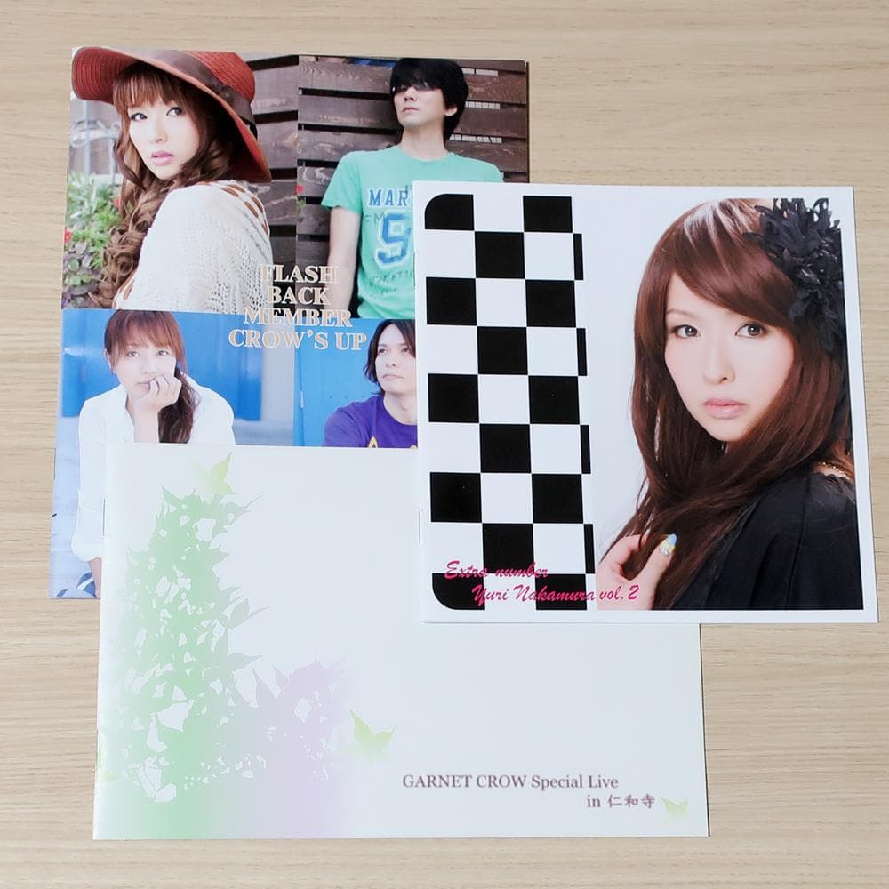 GARNET CROW 別冊 中村由利 仁和寺 会報別冊 冊子 写真集 グッズ