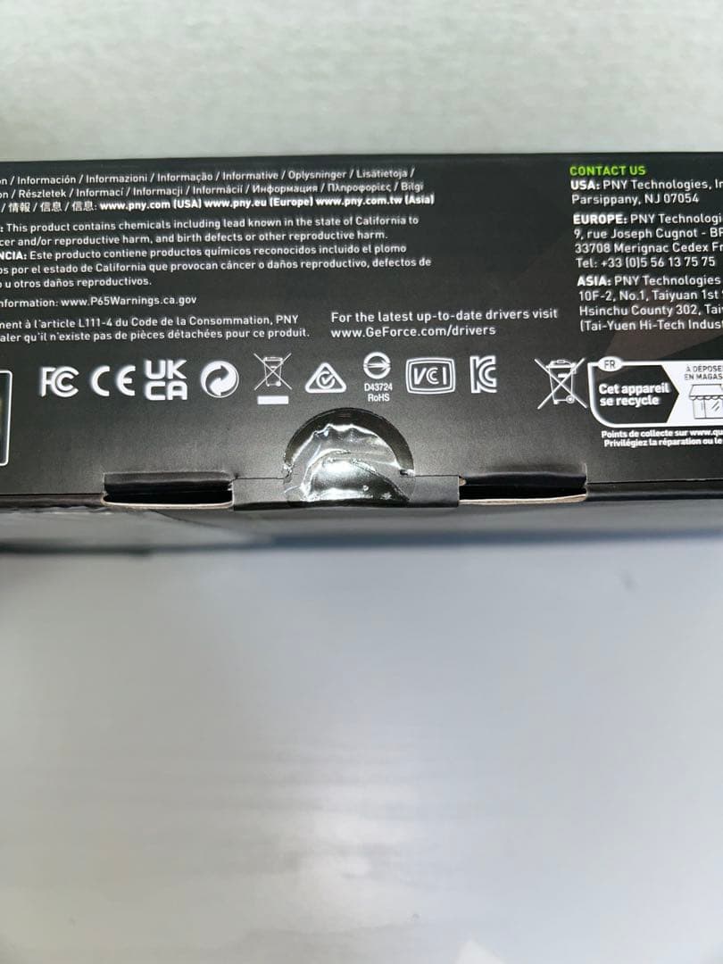 新品未開封 PNY GeForce RTX 4060 8GB グラフィックボード