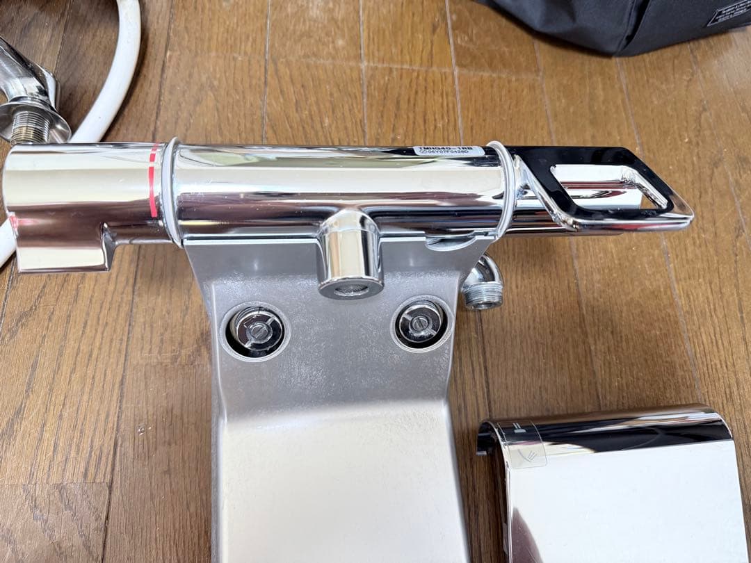 バス・洗面所用品 TOTO TMHG40-1RB