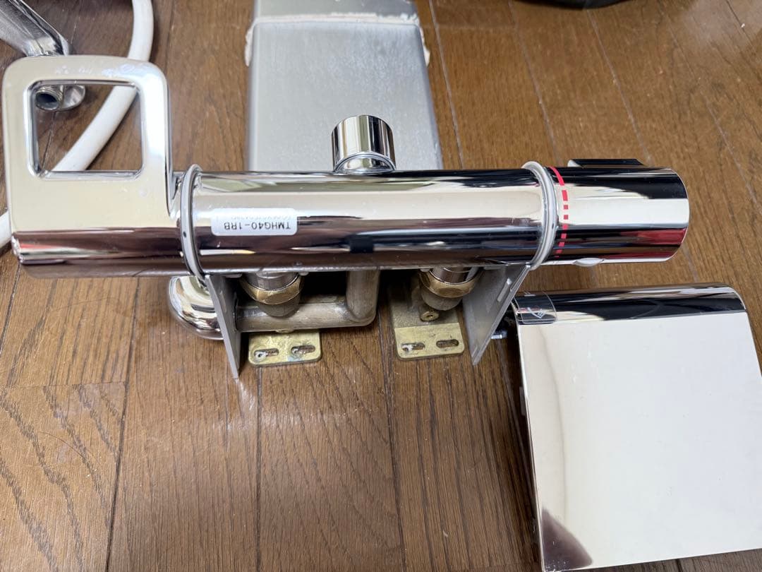 バス・洗面所用品 TOTO TMHG40-1RB